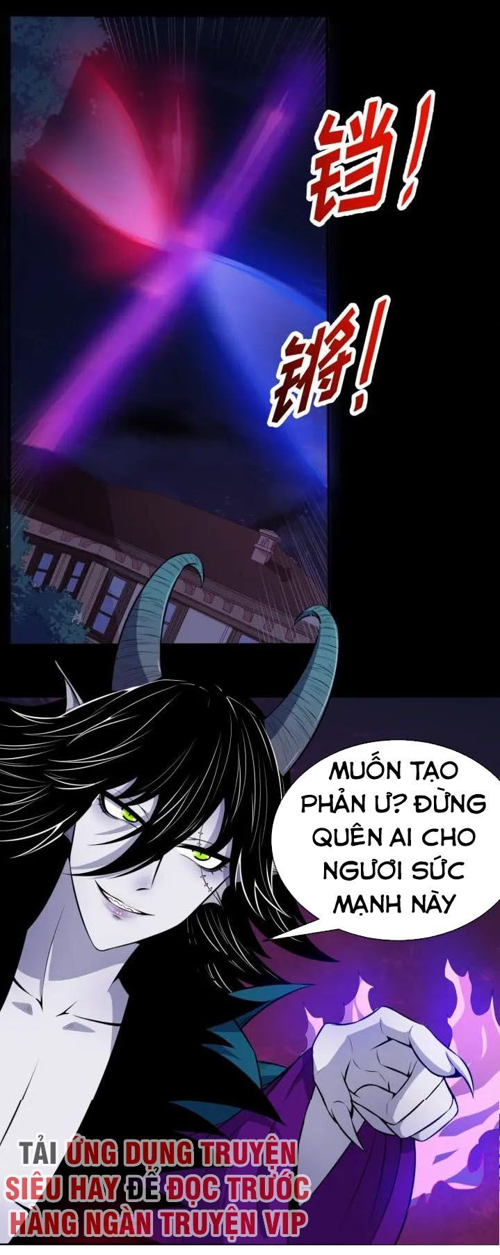 Ma Tôn Trông Trẻ Chapter 86 - Trang 2