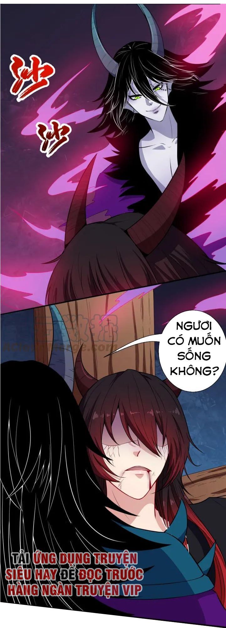 Ma Tôn Trông Trẻ Chapter 86 - Trang 2