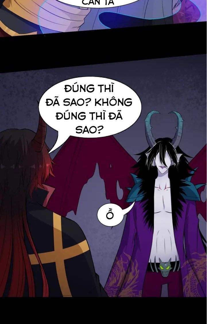 Ma Tôn Trông Trẻ Chapter 85 - Trang 2