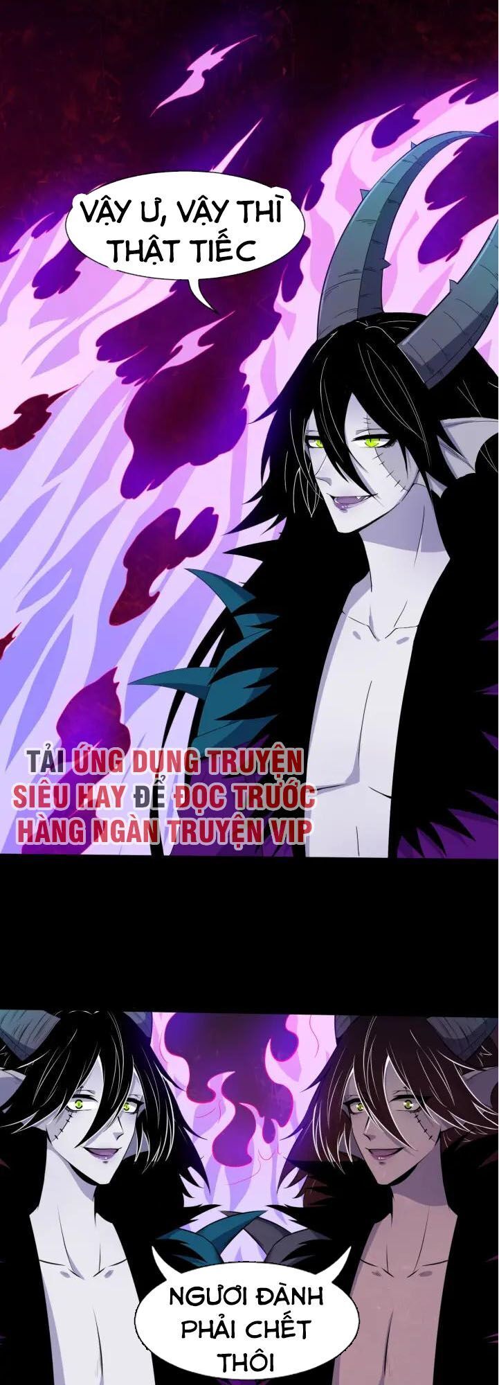 Ma Tôn Trông Trẻ Chapter 85 - Trang 2