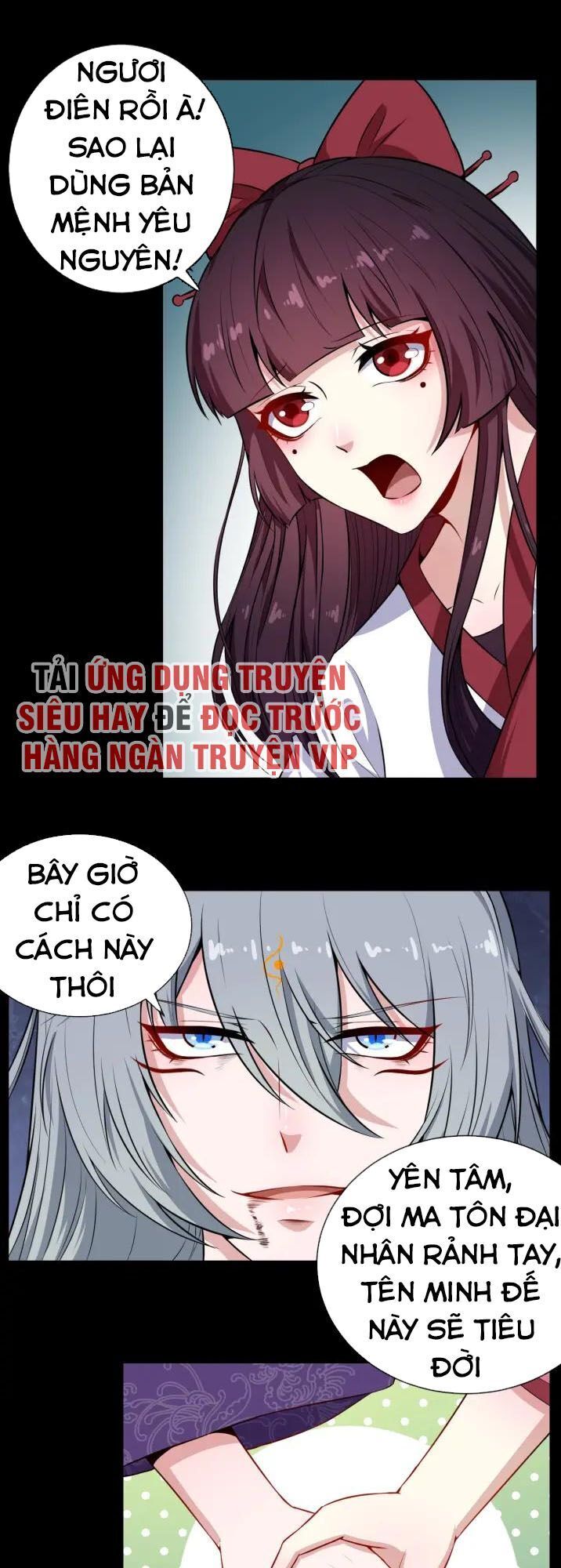 Ma Tôn Trông Trẻ Chapter 85 - Trang 2