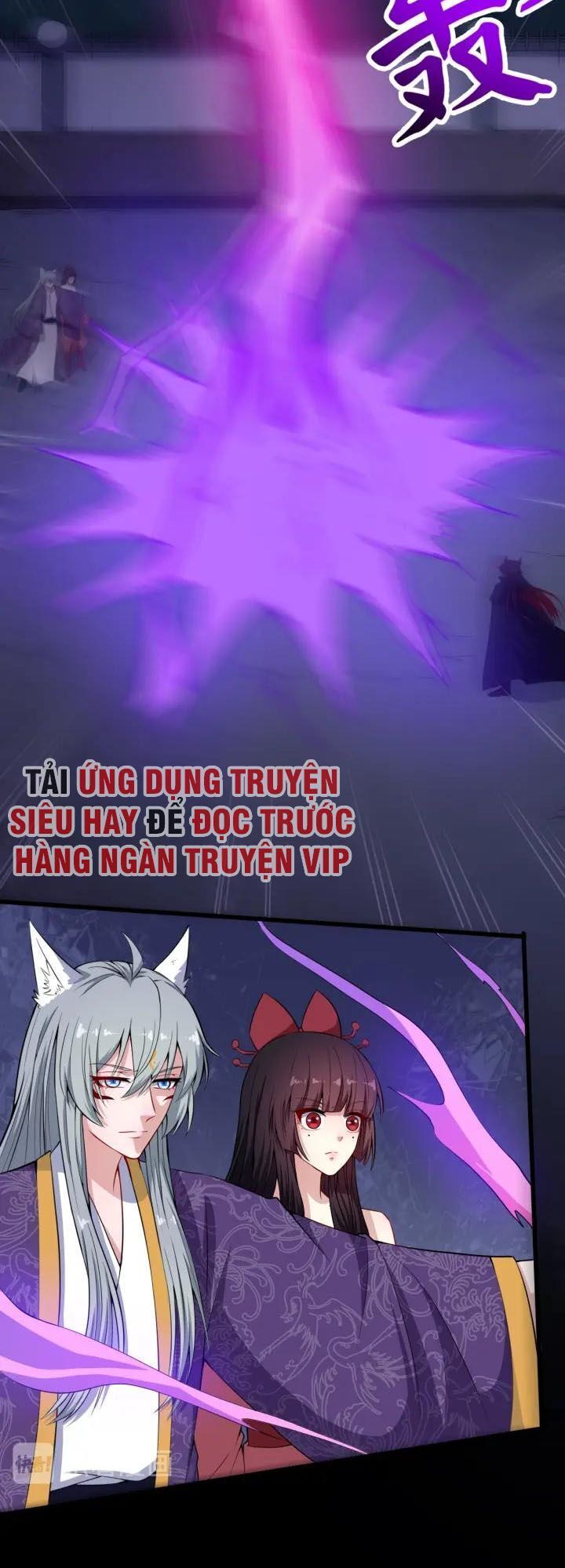 Ma Tôn Trông Trẻ Chapter 84 - Trang 2