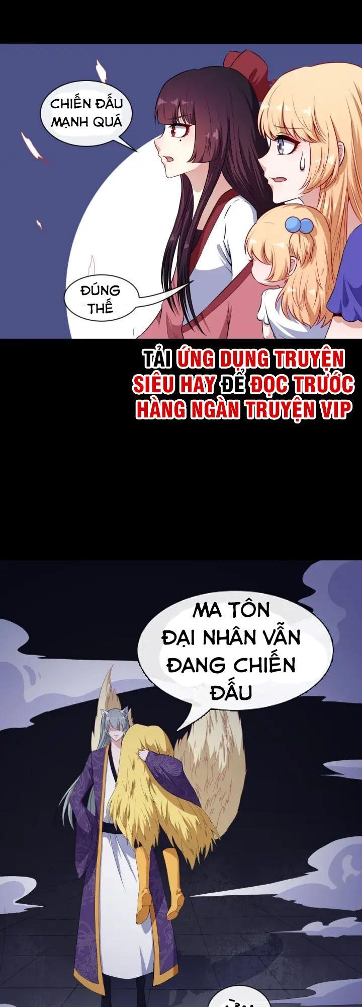 Ma Tôn Trông Trẻ Chapter 84 - Trang 2