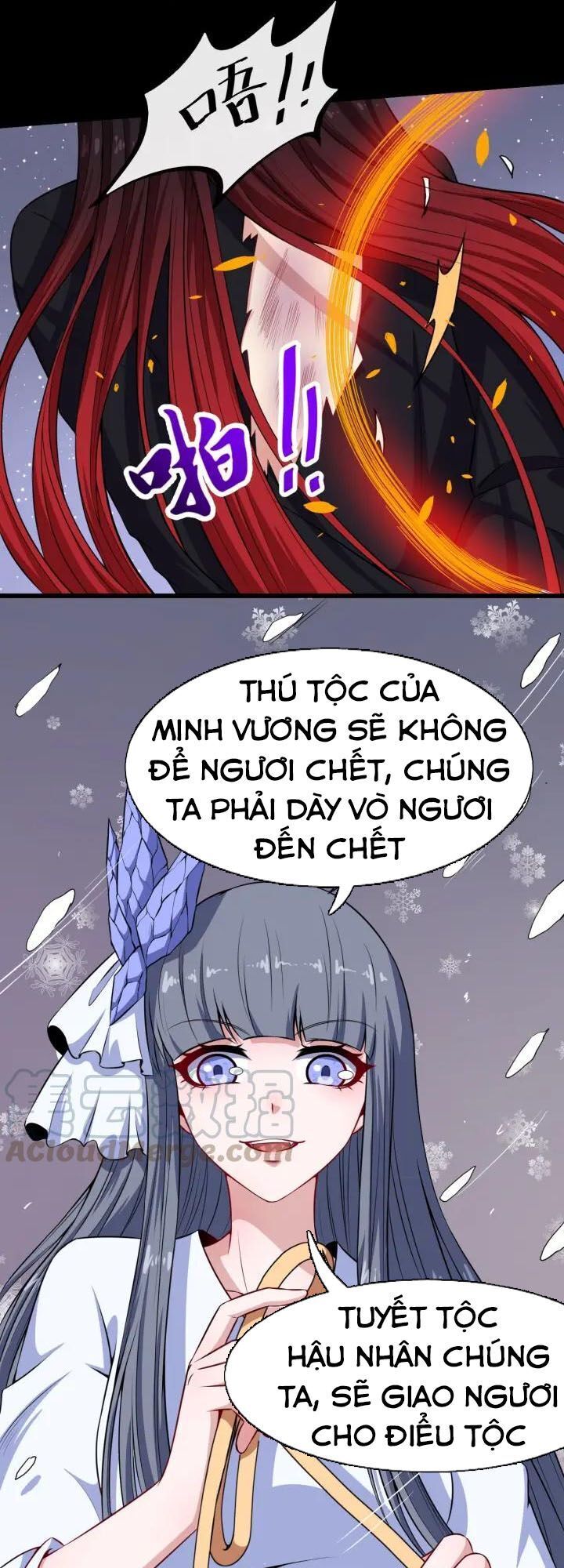 Ma Tôn Trông Trẻ Chapter 83 - Trang 2