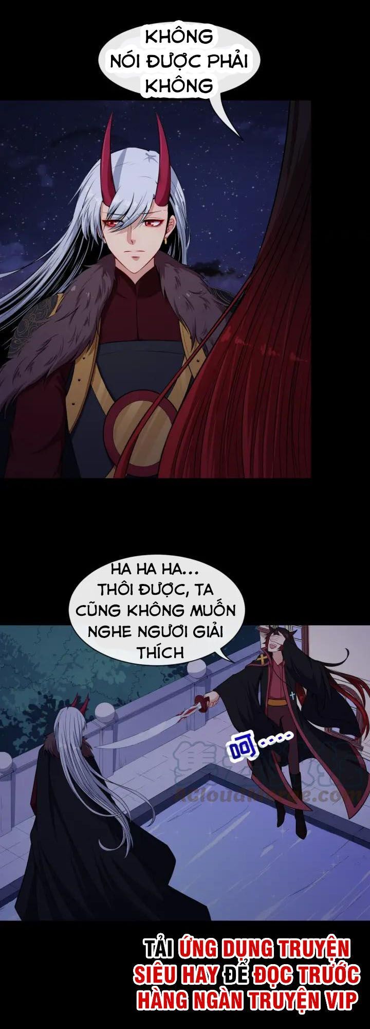 Ma Tôn Trông Trẻ Chapter 83 - Trang 2