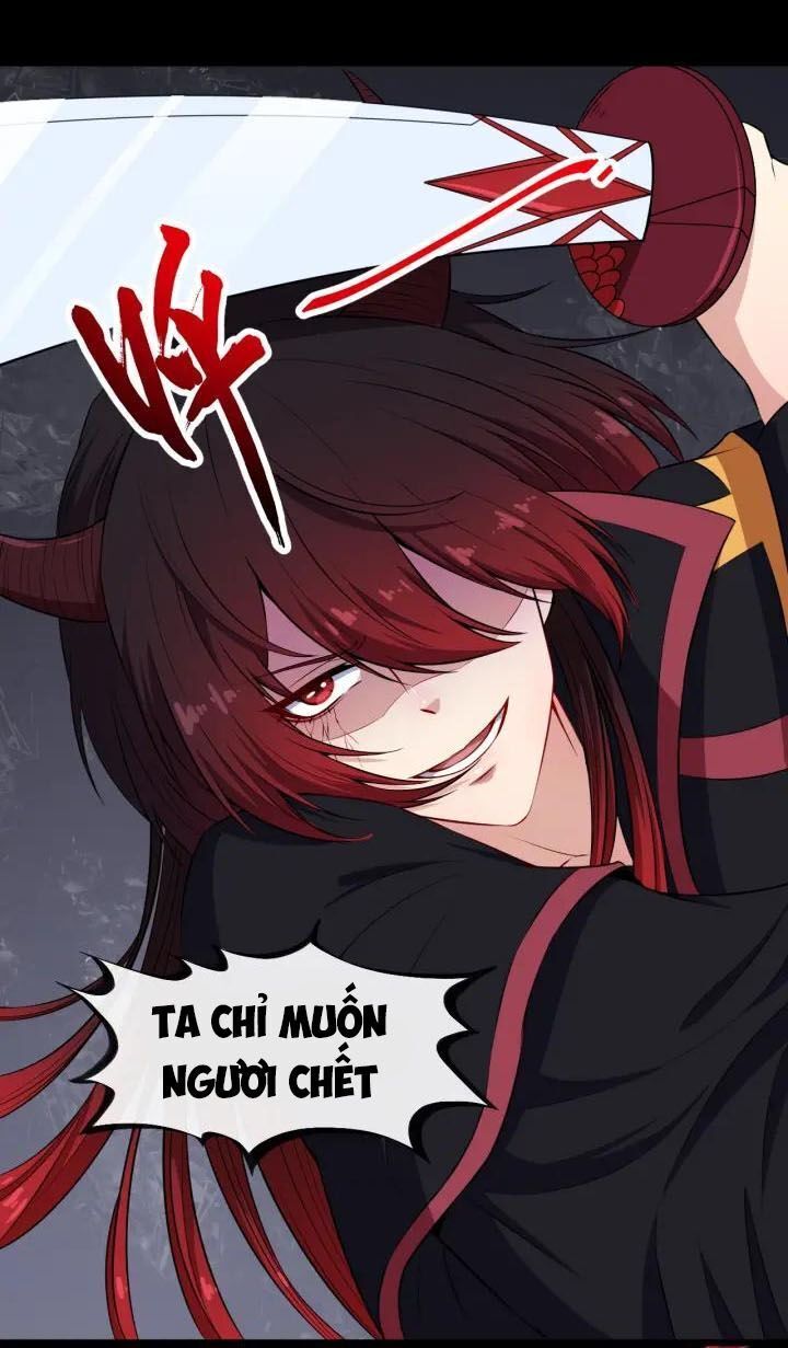 Ma Tôn Trông Trẻ Chapter 83 - Trang 2