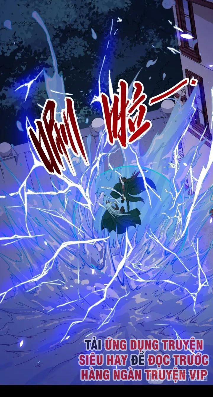 Ma Tôn Trông Trẻ Chapter 83 - Trang 2