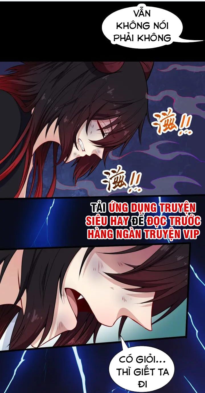 Ma Tôn Trông Trẻ Chapter 83 - Trang 2