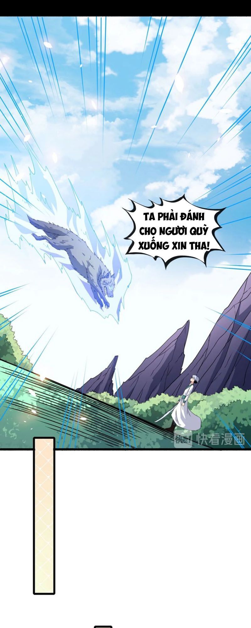 Ma Tôn Trông Trẻ Chapter 81 - Trang 2