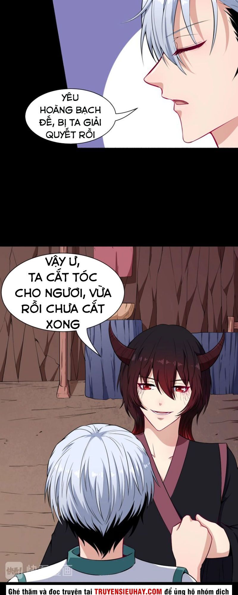 Ma Tôn Trông Trẻ Chapter 81 - Trang 2