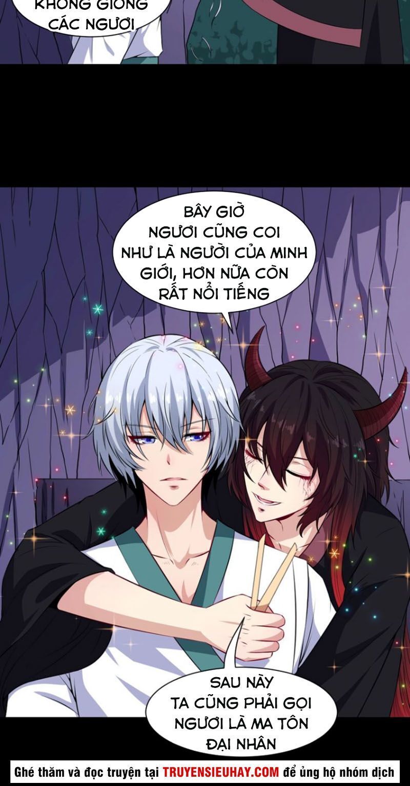 Ma Tôn Trông Trẻ Chapter 81 - Trang 2