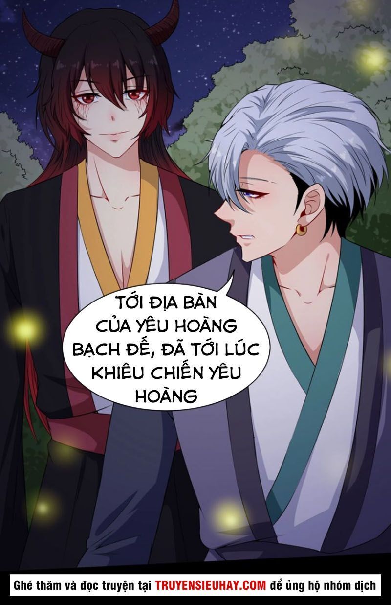 Ma Tôn Trông Trẻ Chapter 80 - Trang 2