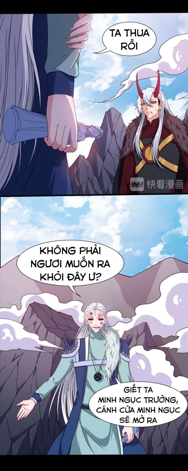 Ma Tôn Trông Trẻ Chapter 79 - Trang 2