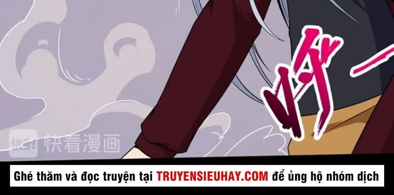 Ma Tôn Trông Trẻ Chapter 77 - Trang 2