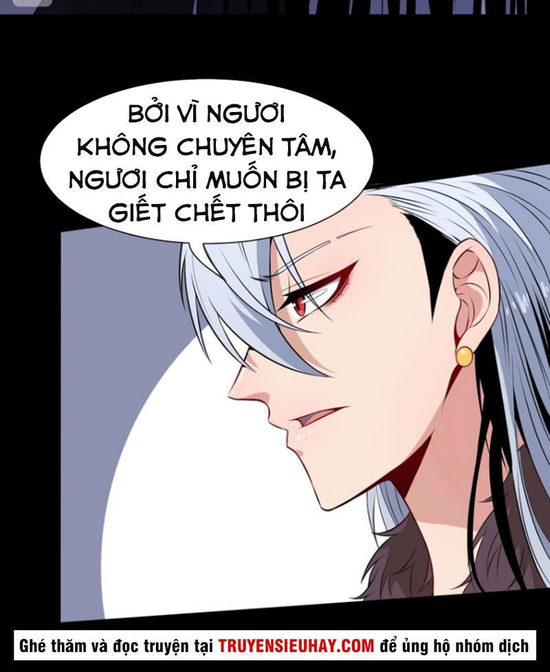 Ma Tôn Trông Trẻ Chapter 77 - Trang 2