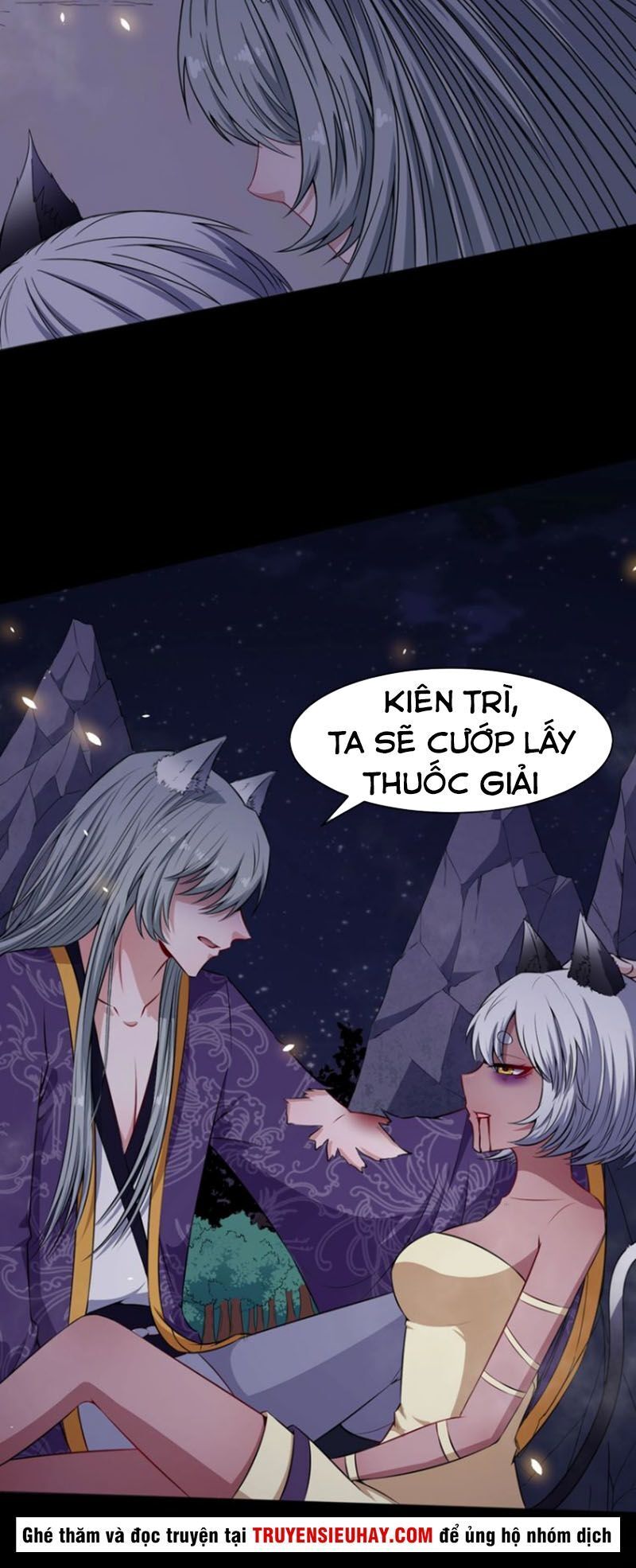 Ma Tôn Trông Trẻ Chapter 75 - Trang 2