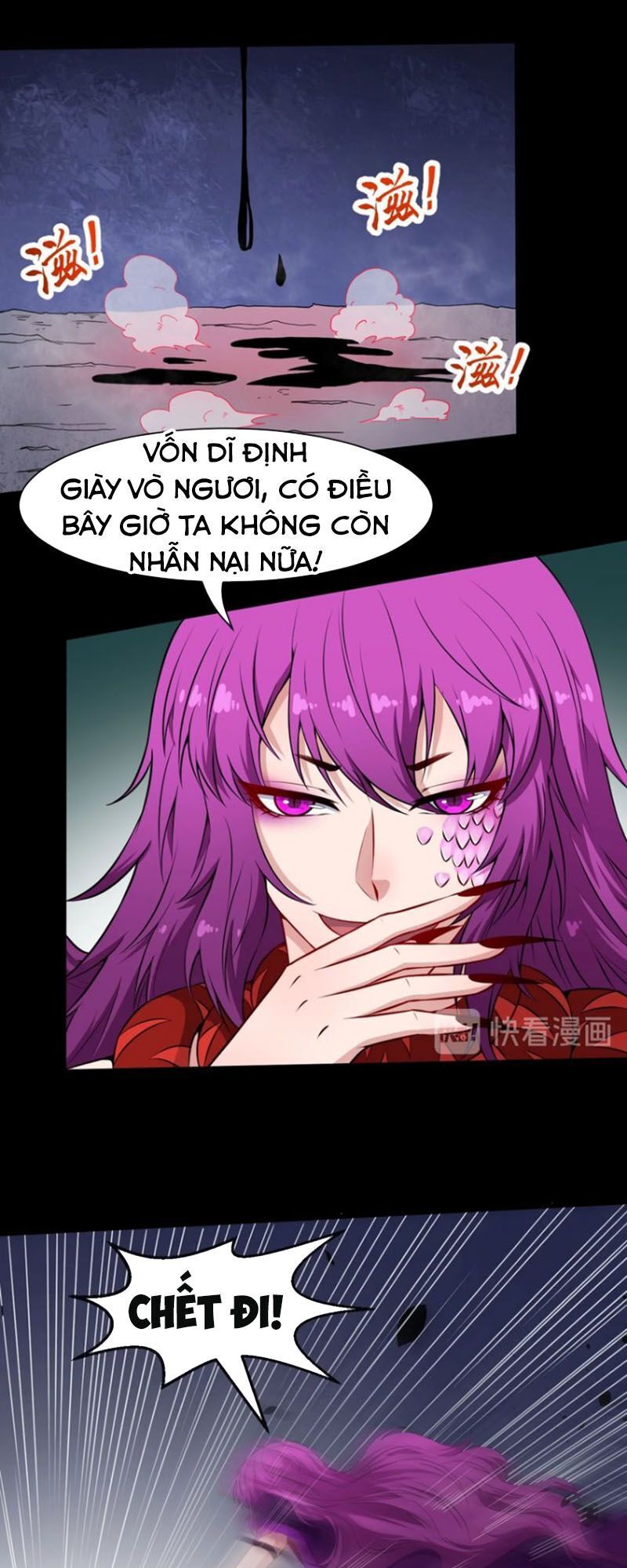 Ma Tôn Trông Trẻ Chapter 75 - Trang 2