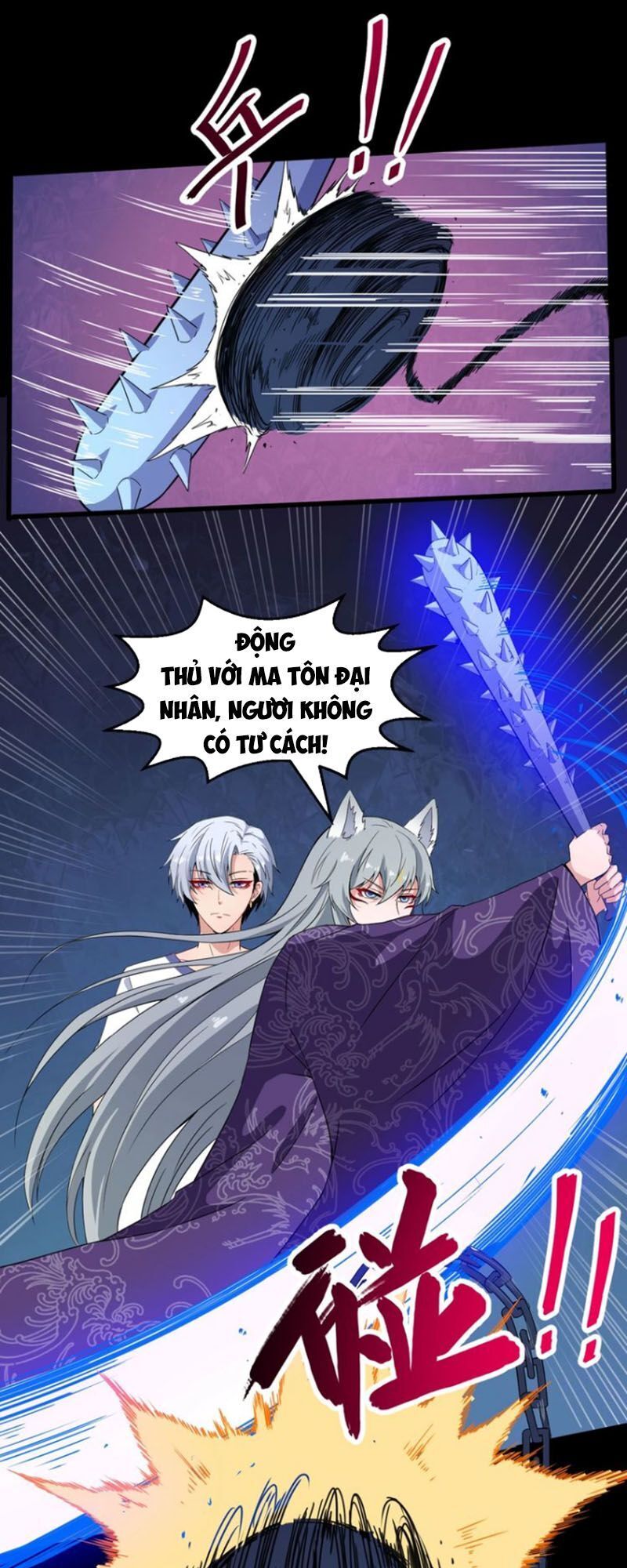 Ma Tôn Trông Trẻ Chapter 73 - Trang 2