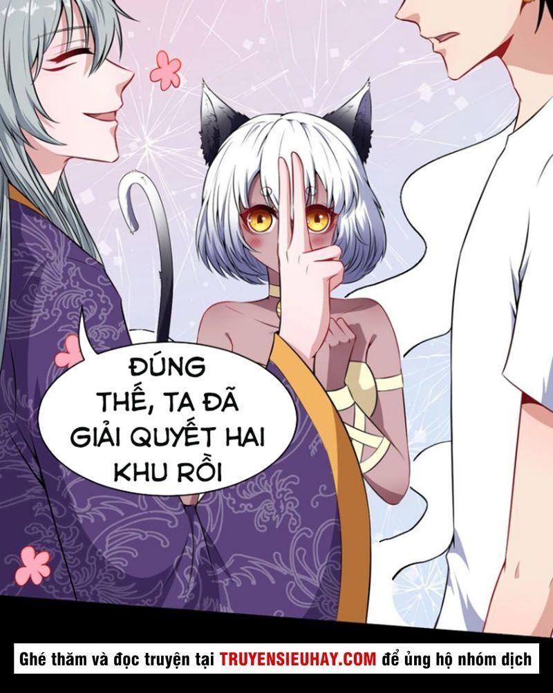 Ma Tôn Trông Trẻ Chapter 73 - Trang 2