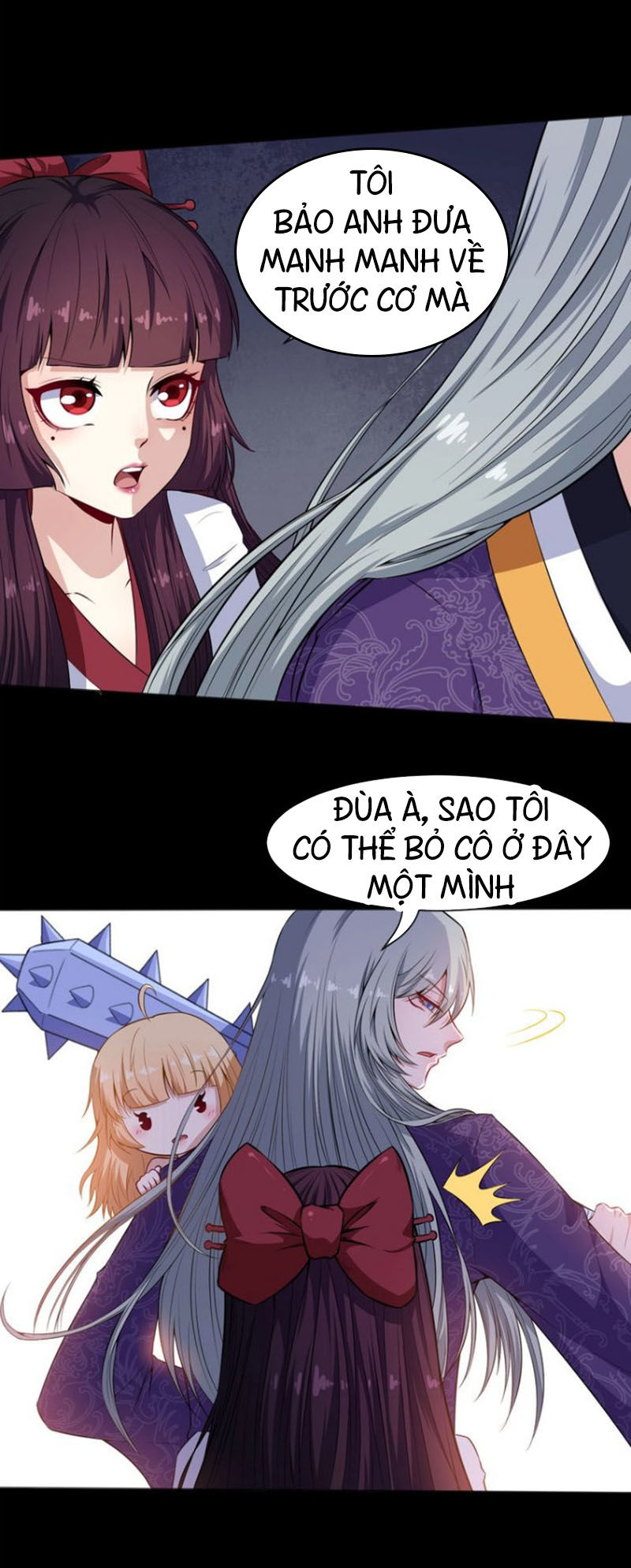 Ma Tôn Trông Trẻ Chapter 66 - Trang 2