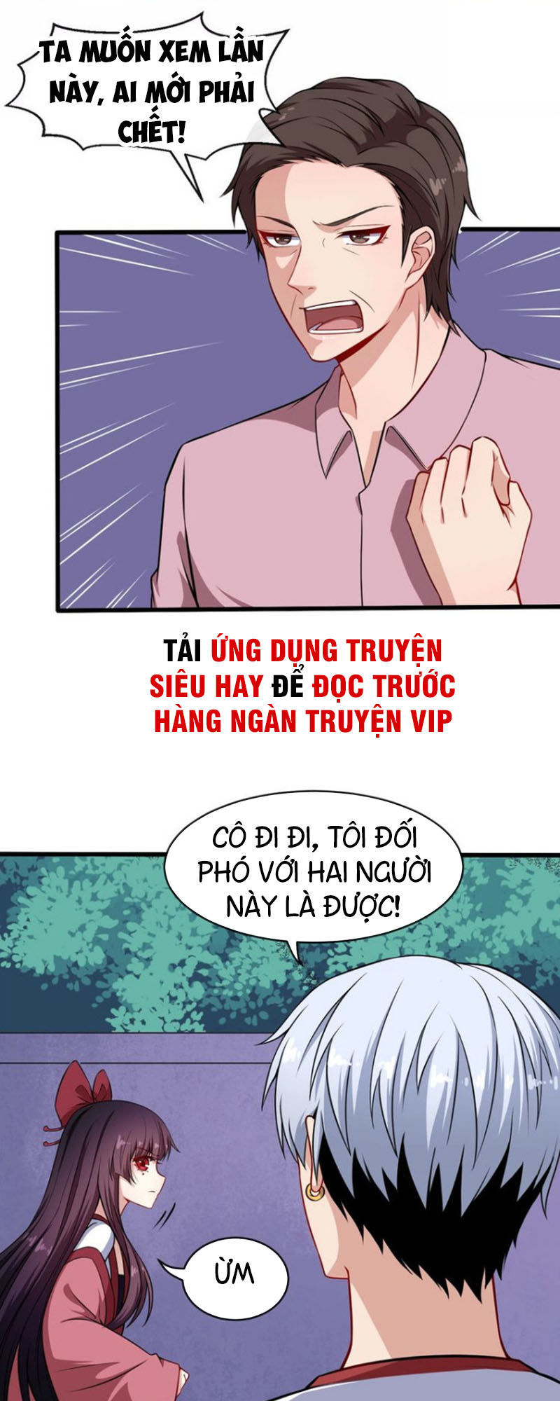 Ma Tôn Trông Trẻ Chapter 66 - Trang 2