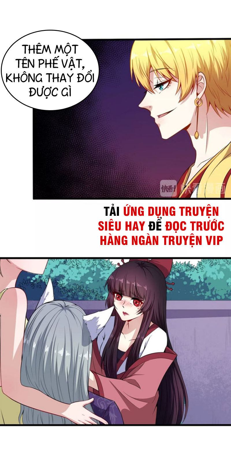 Ma Tôn Trông Trẻ Chapter 66 - Trang 2