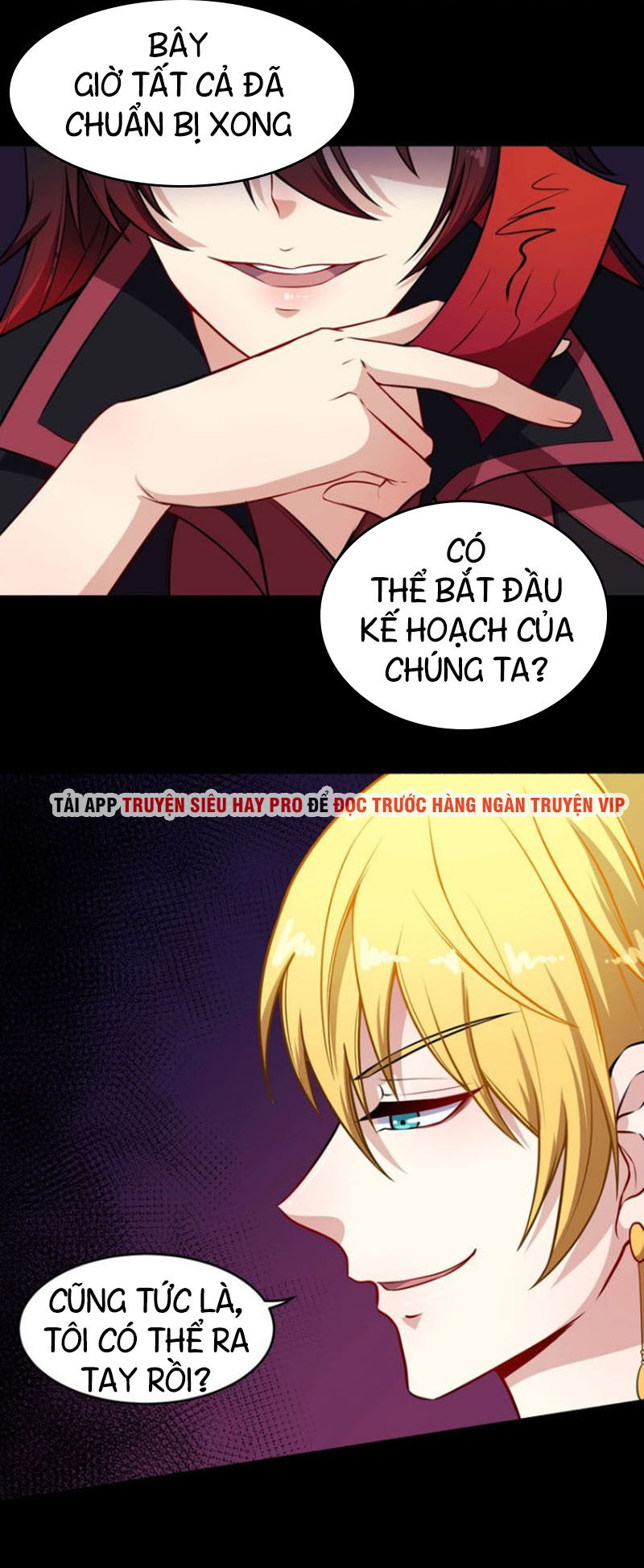 Ma Tôn Trông Trẻ Chapter 63 - Trang 2