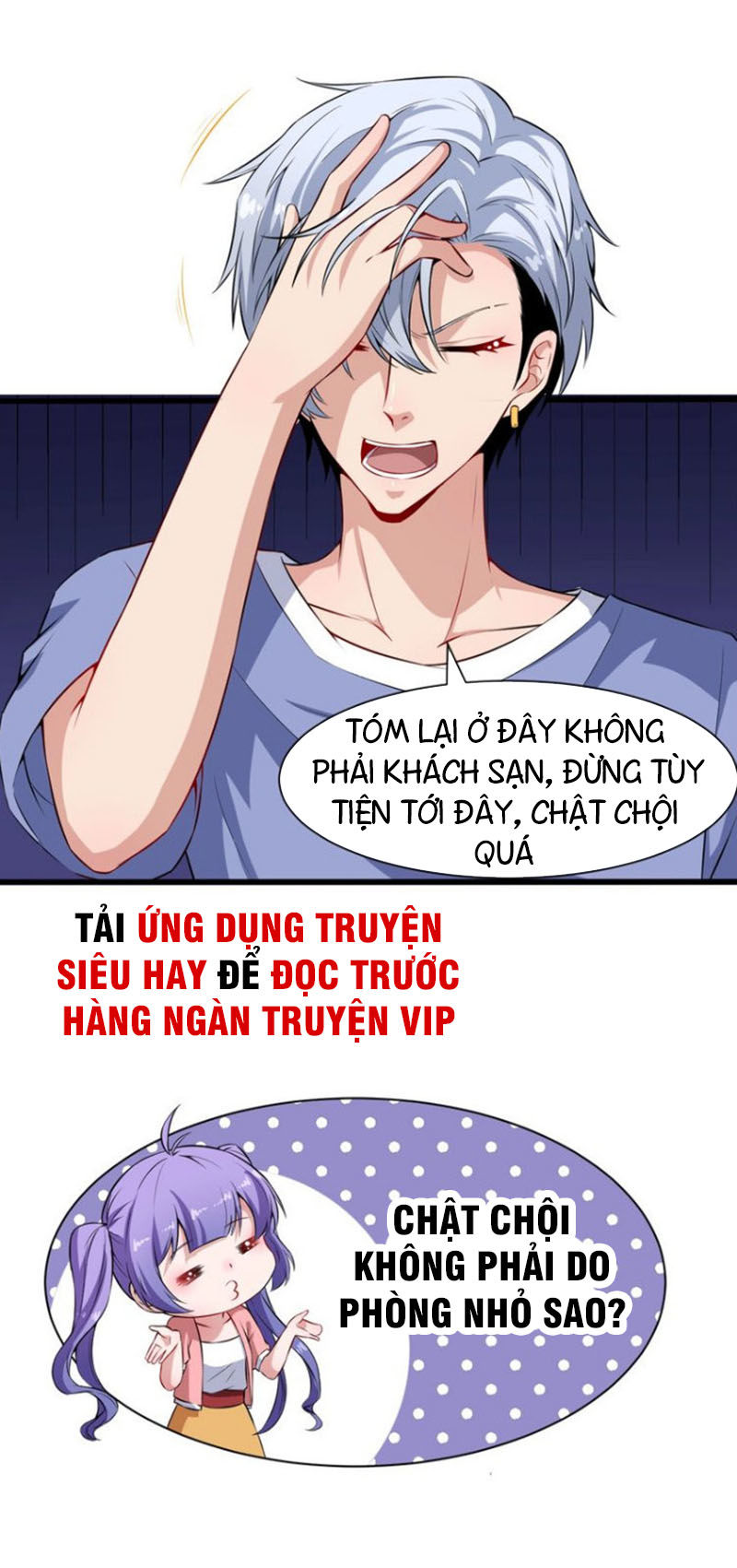 Ma Tôn Trông Trẻ Chapter 63 - Trang 2