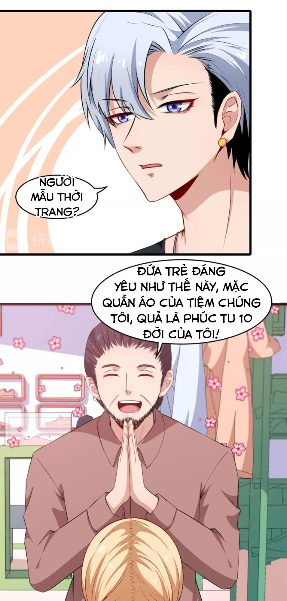 Ma Tôn Trông Trẻ Chapter 62.5 - Trang 2