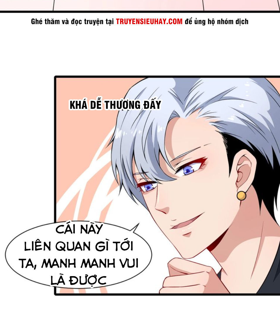 Ma Tôn Trông Trẻ Chapter 62.5 - Trang 2