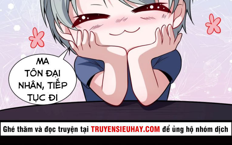 Ma Tôn Trông Trẻ Chapter 59 - Trang 2