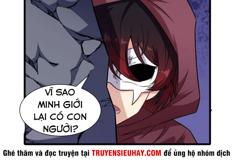 Ma Tôn Trông Trẻ Chapter 58 - Trang 2