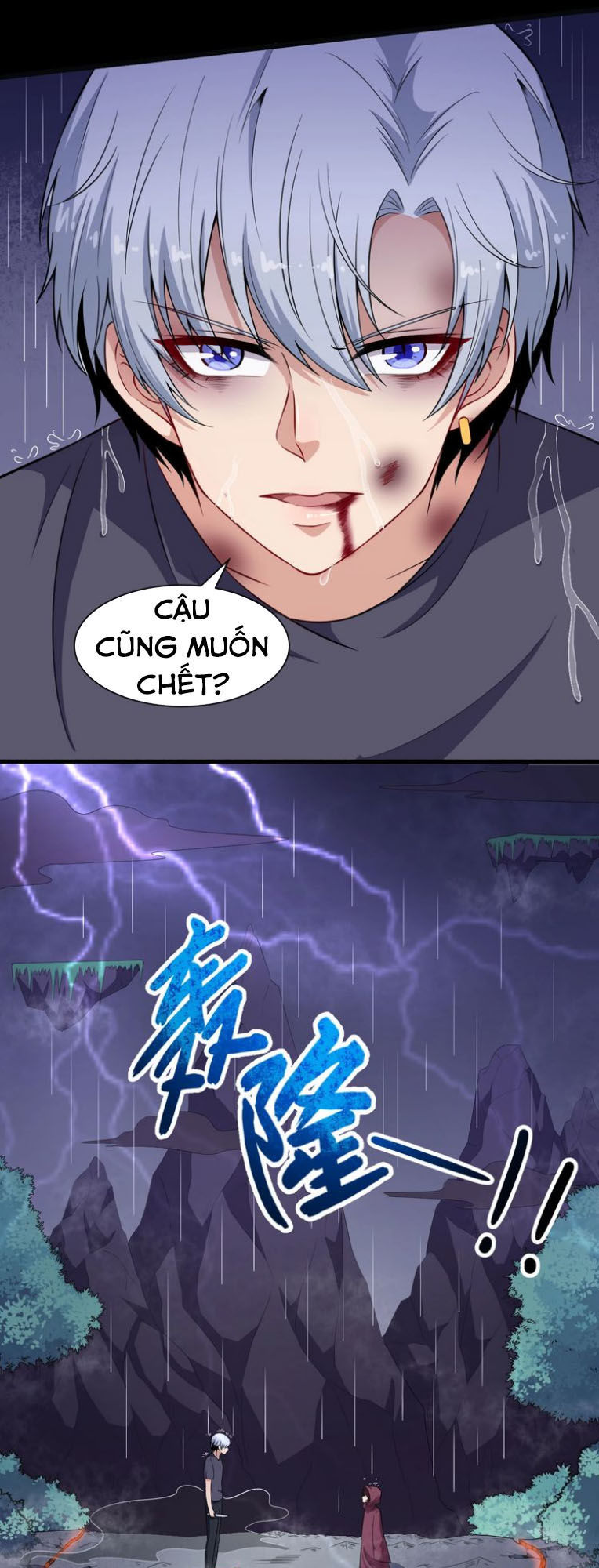 Ma Tôn Trông Trẻ Chapter 58 - Trang 2