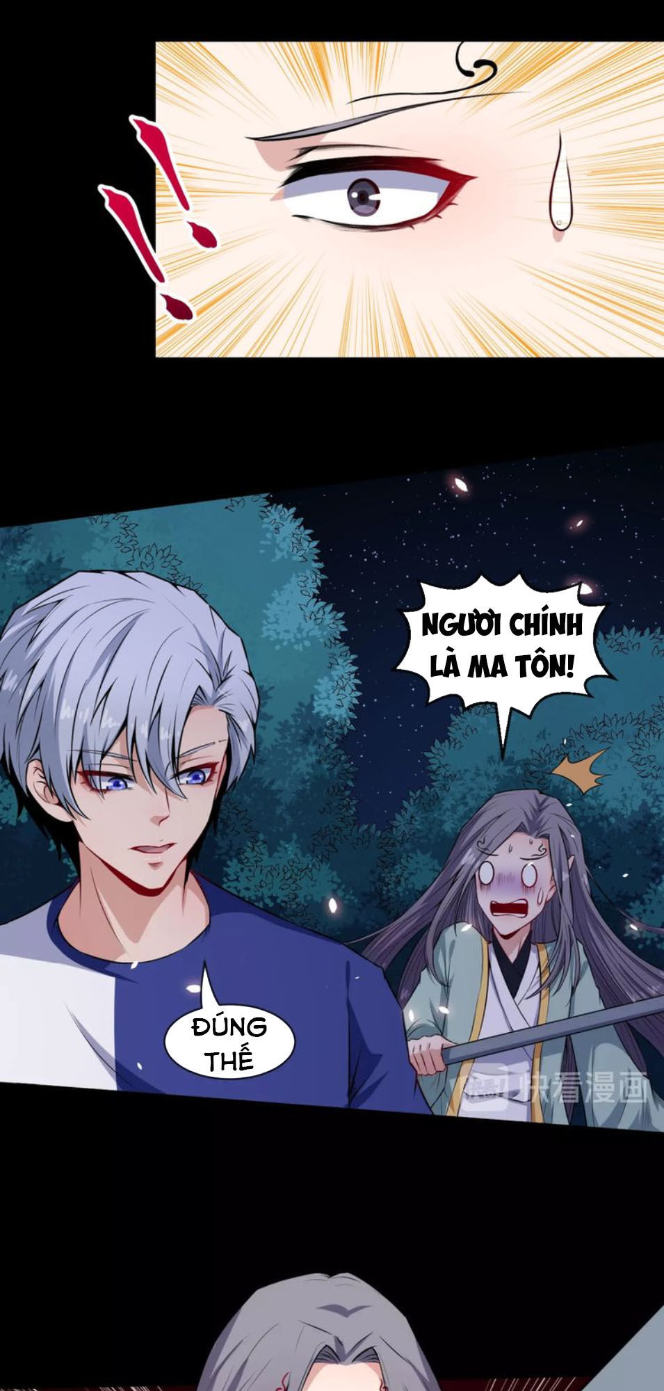 Ma Tôn Trông Trẻ Chapter 53 - Trang 2