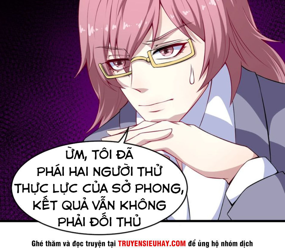 Ma Tôn Trông Trẻ Chapter 51 - Trang 2