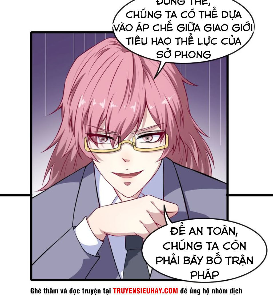 Ma Tôn Trông Trẻ Chapter 51 - Trang 2