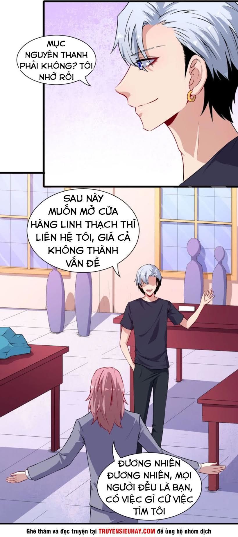 Ma Tôn Trông Trẻ Chapter 50 - Trang 2