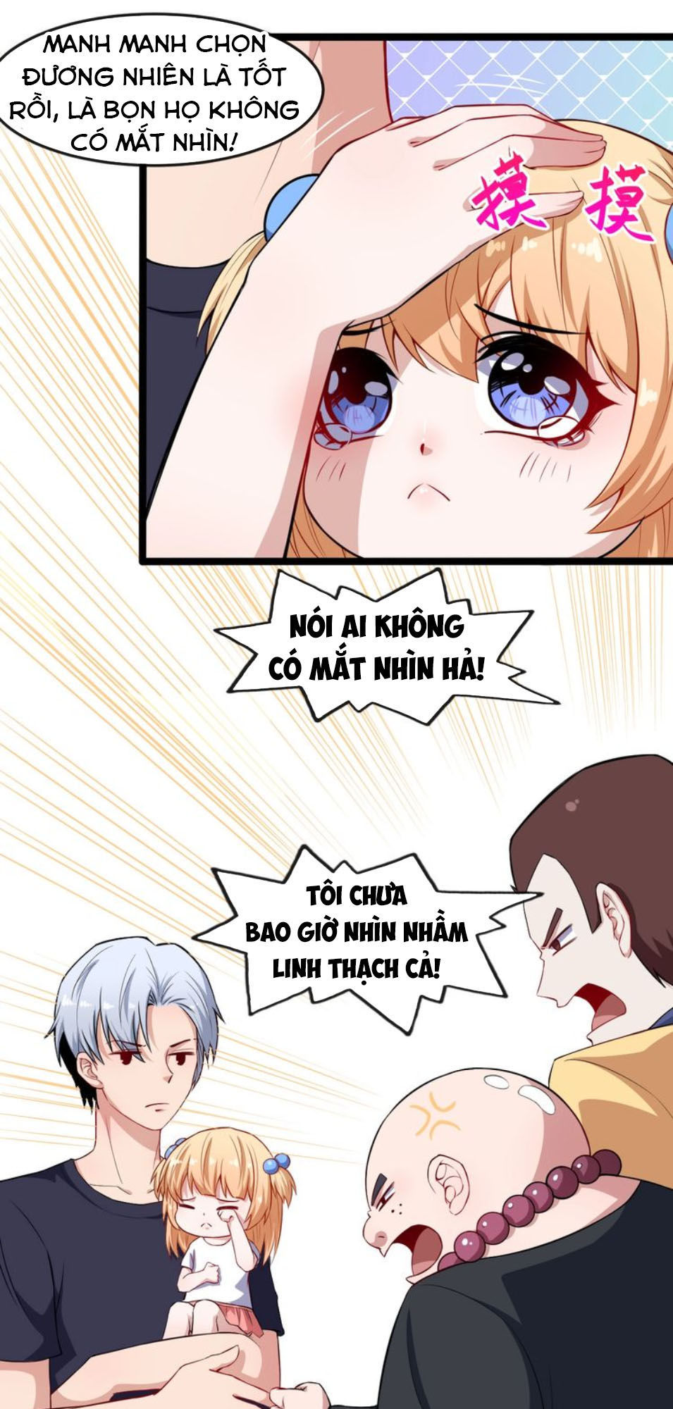 Ma Tôn Trông Trẻ Chapter 49 - Trang 2