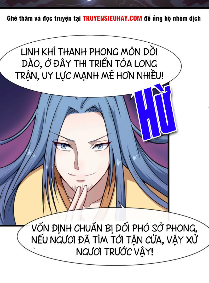 Ma Tôn Trông Trẻ Chapter 38 - Trang 2