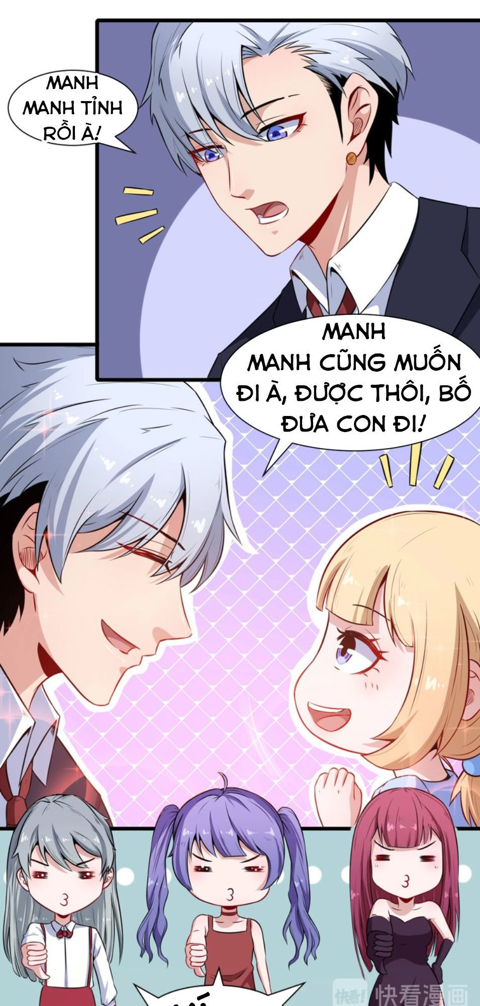 Ma Tôn Trông Trẻ Chapter 37 - Trang 2