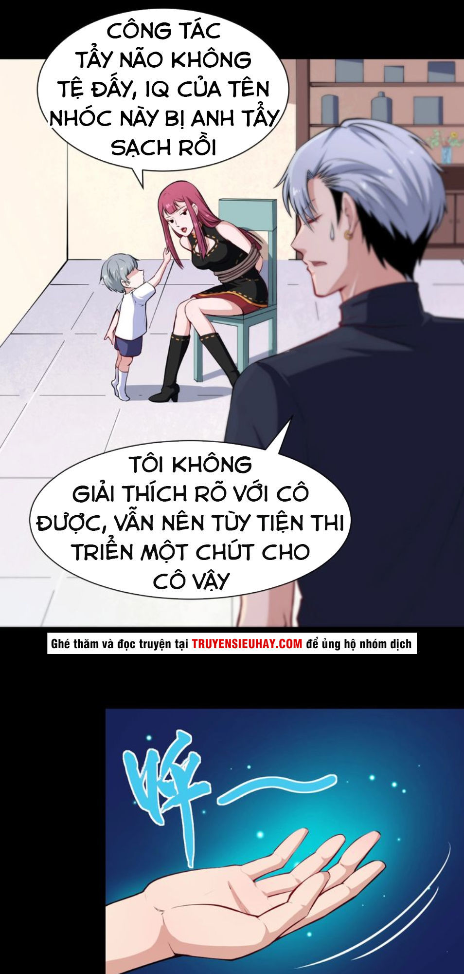 Ma Tôn Trông Trẻ Chapter 33 - Trang 2