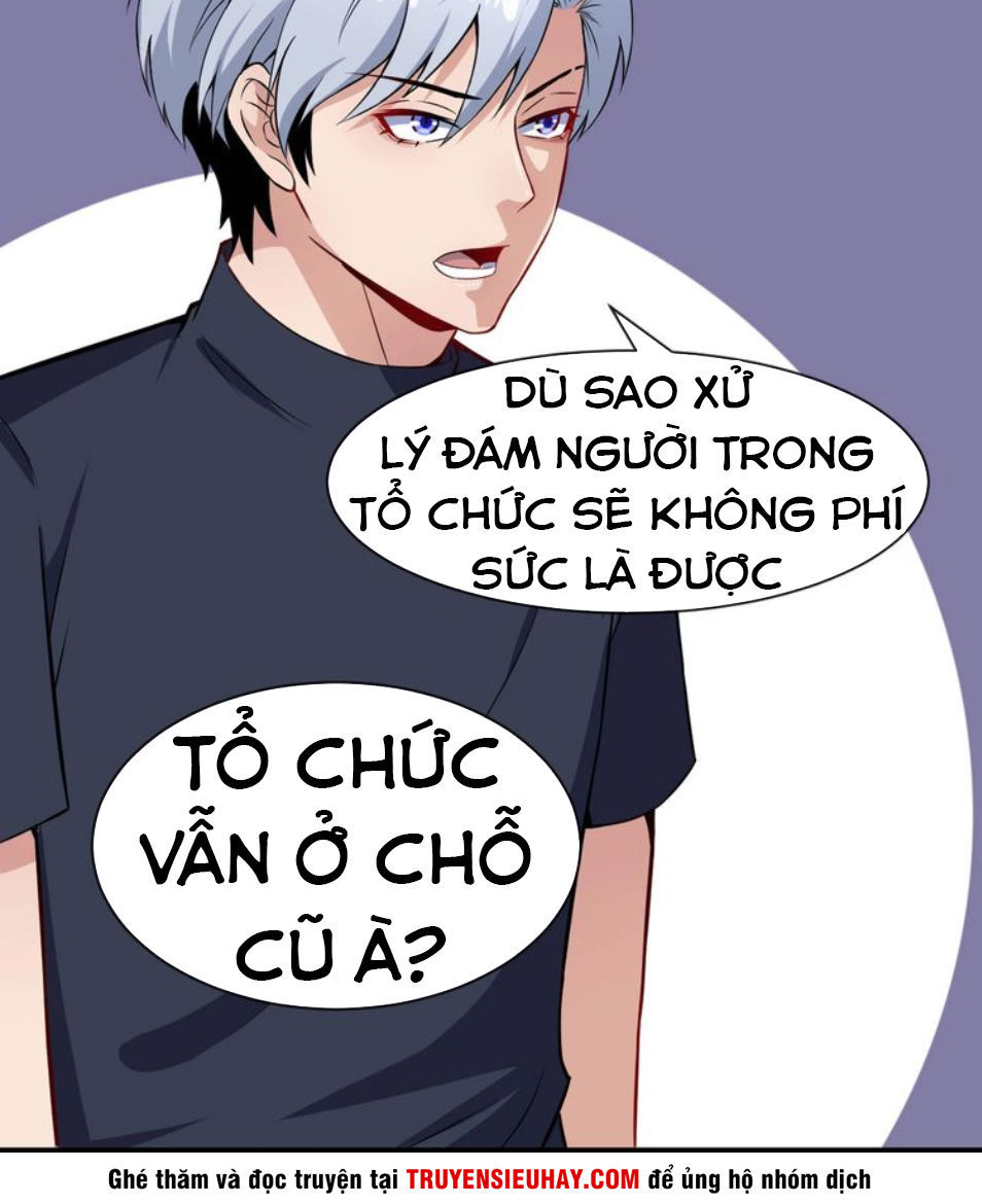 Ma Tôn Trông Trẻ Chapter 33 - Trang 2