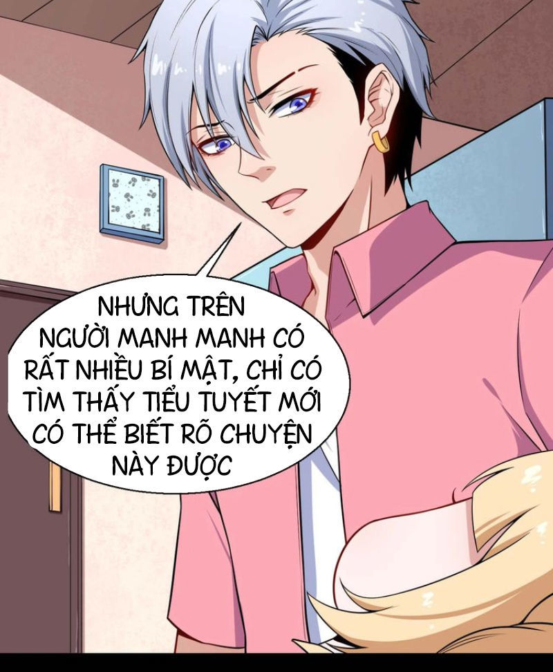 Ma Tôn Trông Trẻ Chapter 32 - Trang 2