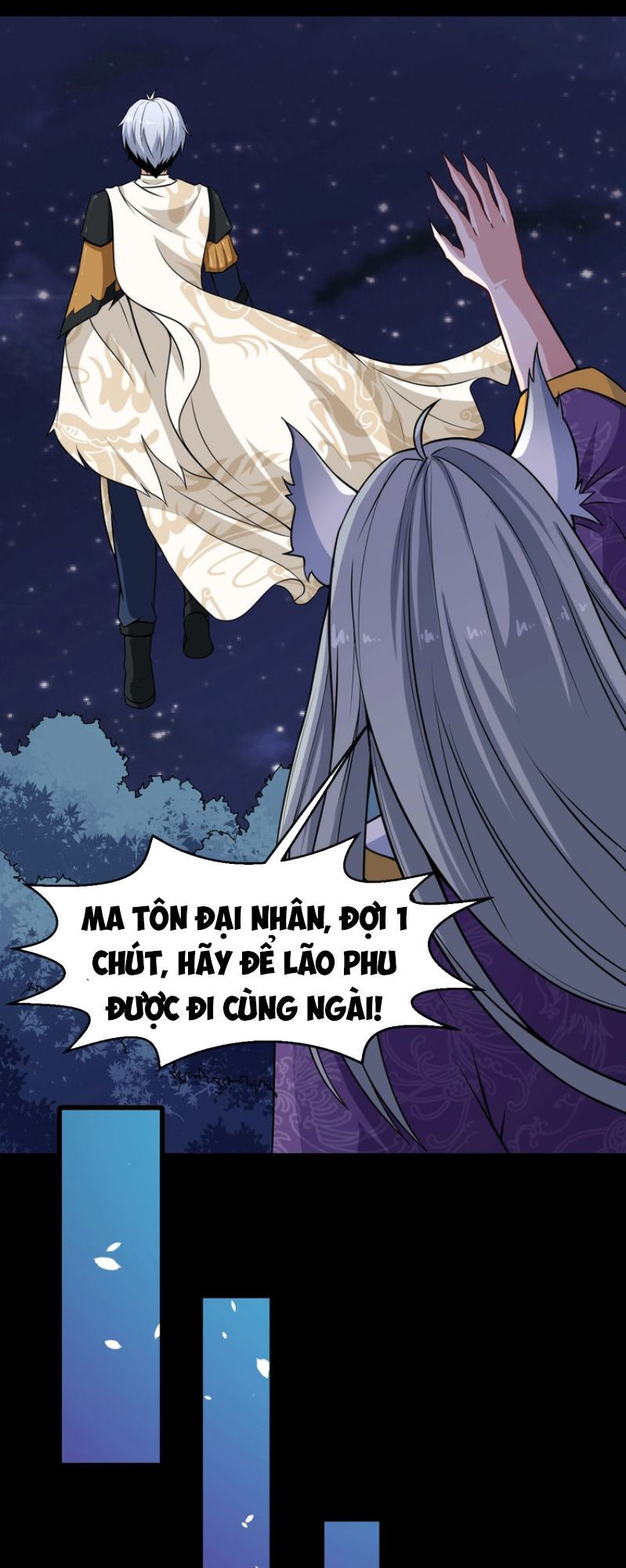 Ma Tôn Trông Trẻ Chapter 31 - Trang 2