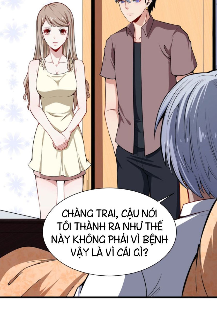 Ma Tôn Trông Trẻ Chapter 25 - Trang 2