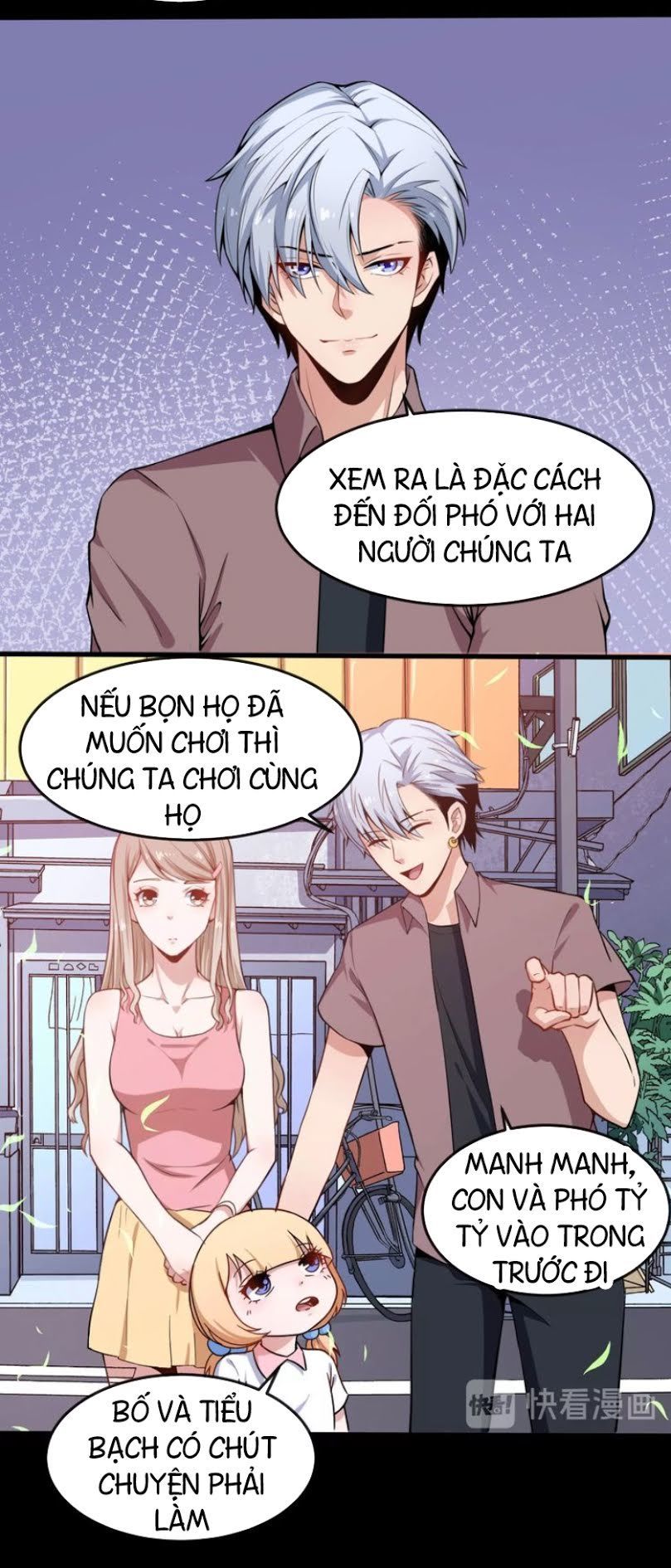 Ma Tôn Trông Trẻ Chapter 21 - Trang 2