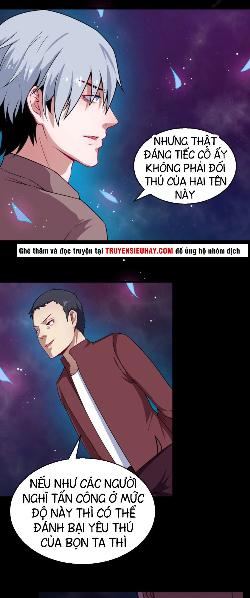 Ma Tôn Trông Trẻ Chapter 21 - Trang 2