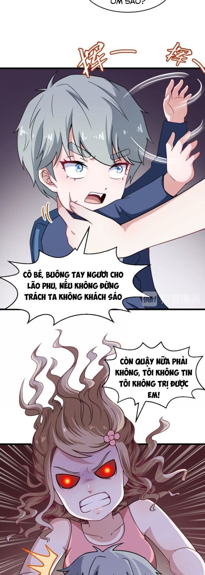 Ma Tôn Trông Trẻ Chapter 16 - Trang 2