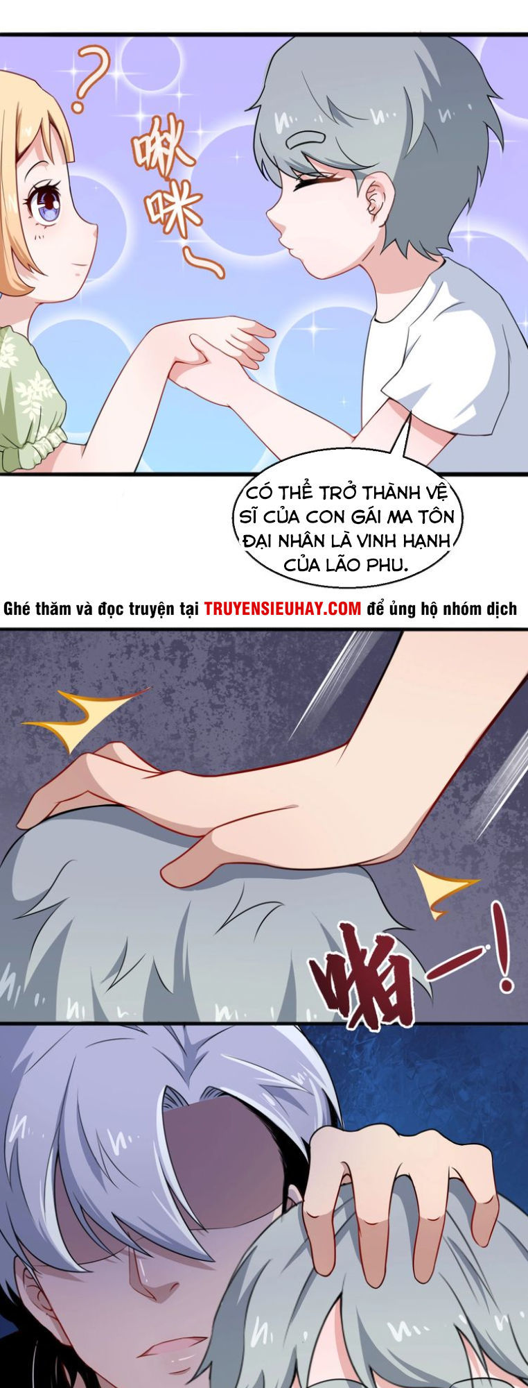 Ma Tôn Trông Trẻ Chapter 14 - Trang 2