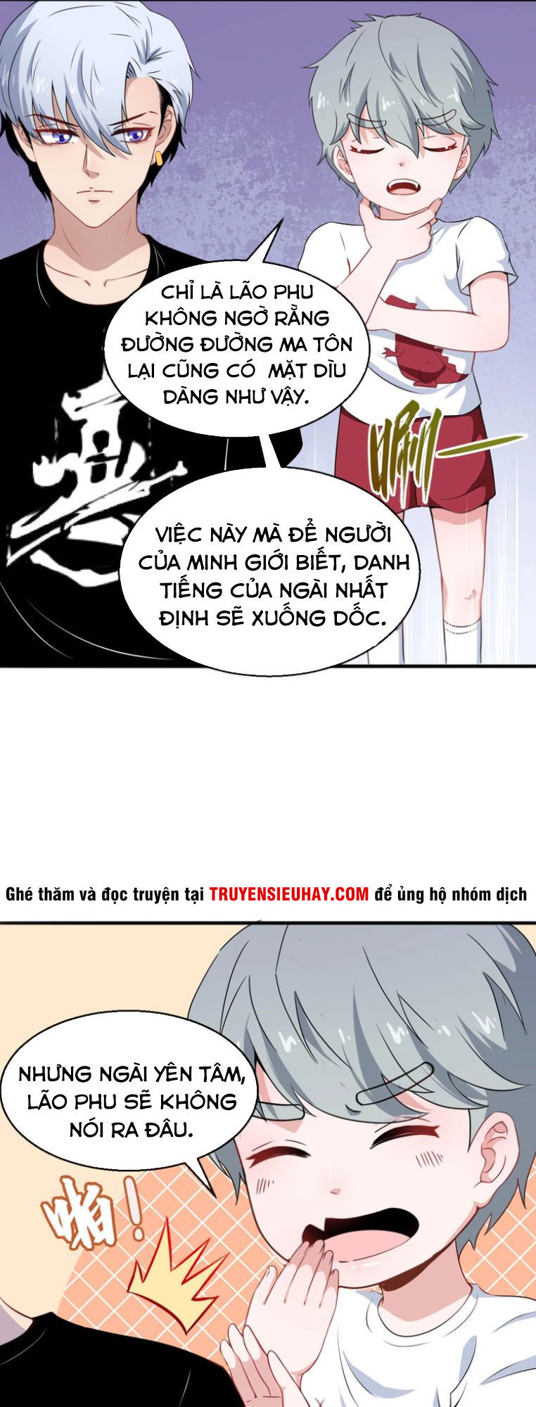 Ma Tôn Trông Trẻ Chapter 14 - Trang 2